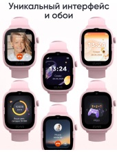 KidPhone Go 4G KP-4G Go (�������)