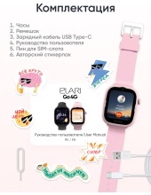 KidPhone Go 4G KP-4G Go (�������)