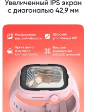 KidPhone Go 4G KP-4G Go (�������)