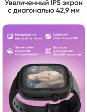 KidPhone Go 4G KP-4G Go (������)