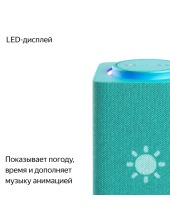 ������ ������� ���� � Zigbee YNDX-00053TRQ (���������)