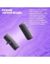 ������ ������� ����� YNDX-00030GRY (�����)