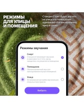 ������ ������� ����� YNDX-00030GRY (�����)