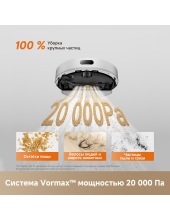 Robot Vacuum F21 RLF42GA (�����)