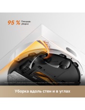 Robot Vacuum F21 RLF42GA (�����)
