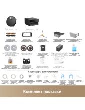 Robot Vacuum X60 Master RLX88DE (������)