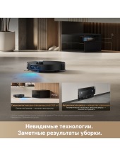 Robot Vacuum X60 Master RLX88DE (������)