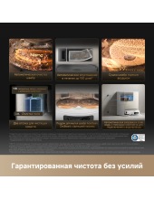 Robot Vacuum X60 Ultra Complete RLX87DE (�����)