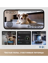 Robot Vacuum X60 Ultra Complete RLX87DE (������)