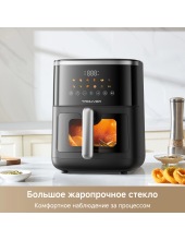 FD10 Pro Max (������)