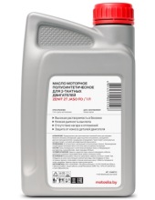 JASO FD 21600711