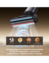 H16 Pro Steam Wet and Dry Vacuum (HHR48F)