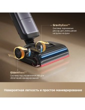 H16 Pro Steam Wet and Dry Vacuum (HHR48F)