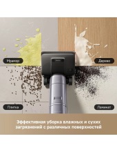 H16 Pro Steam Wet and Dry Vacuum (HHR48F)