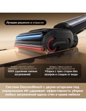 H16 Pro Steam Wet and Dry Vacuum (HHR48F)