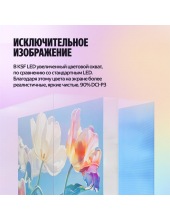 �� ������� ������ � ������ �� YaGPT 43'' (YNDX-00074B)