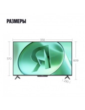 �� ������� ������ � ������ �� YaGPT 43'' (YNDX-00074B)