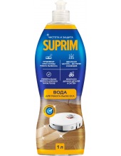 ������� ��� ������ ��������� SUPRIM 1�