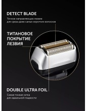 PMF 1015RC wet&dry 7D PROF 3+ (������/����������)