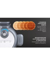 PST 1000 Waffle dream (����������)