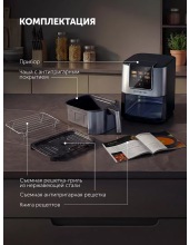 PAF 4001 WIFI IQ Home (����������)