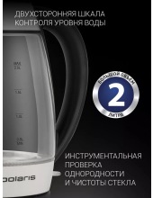 PWK 2006CGL (Белый/черный) PWK 2006CGL (Белый/черный)