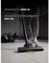 PVC 2004RI (����������)