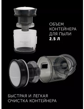 PVC 2004RI (����������)