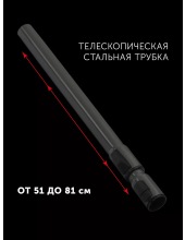 PVC 2004RI (����������)
