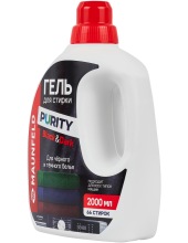 Purity Black&Dark 2000 �� MWL2000PB