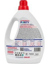 Purity Black&Dark 3000 �� MWL3000PB