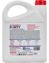 Purity Black&Dark 4700 �� MWL4700PB