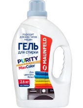 ���� ��� ������ MAUNFELD Purity Max Color 2600 � MWL2600BC