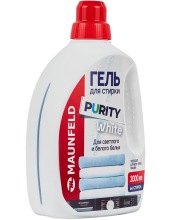 Purity White 2000 �� MWL2000PW
