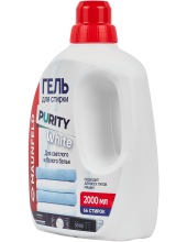 Purity White 2000 �� MWL2000PW