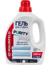 ���� ��� ������ MAUNFELD Purity White 2000 �� MWL2000PW