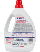 Purity White 3000 �� MWL3000PW