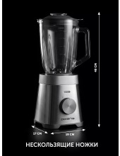 PTB 1037G (графитовый) PTB 1037G (графитовый)
