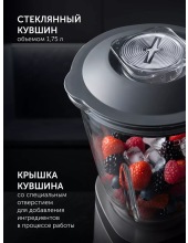 PTB 1037G (графитовый) PTB 1037G (графитовый)