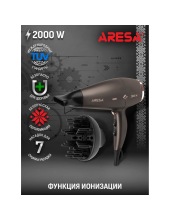 AR-3240
