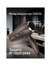 AR-3240