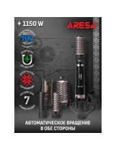 AR-3241