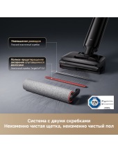 G12 Wet and Dry Vacuum HHR32A