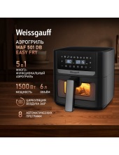 WAF 501 DB Easy Fry