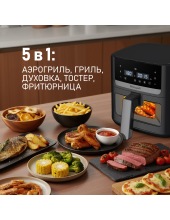 WAF 501 DB Easy Fry