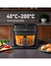 WAF 515 GB Air Cook Master