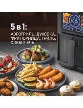 WAF 715 DW Smart Fry WAF 715 DW Smart Fry
