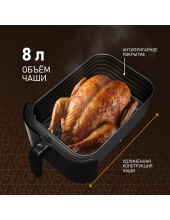 WAF 715 DW Smart Fry WAF 715 DW Smart Fry