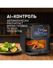 WAF 715 DW Smart Fry WAF 715 DW Smart Fry
