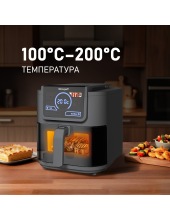 WAF 715 DW Smart Fry WAF 715 DW Smart Fry